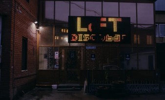   LoFT Discobar 