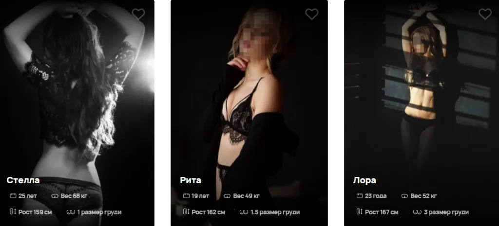 erotic-massage.png erotic-massage.png