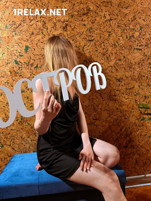  ,    2