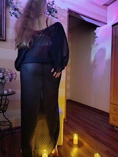    ,  Incognito